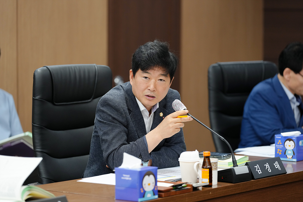 제287회 노원구의회 임시회 예산결산특별위원회 - 6