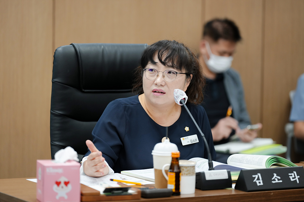 제287회 노원구의회 임시회 예산결산특별위원회 - 9