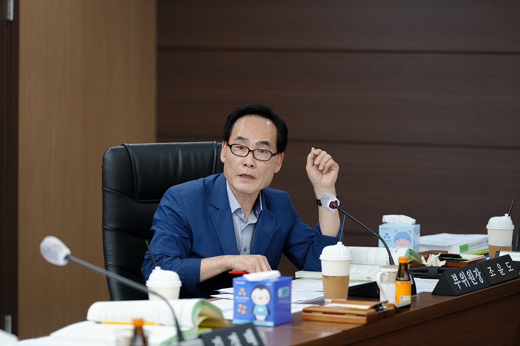 제287회 노원구의회 임시회 예산결산특별위원회 - 12