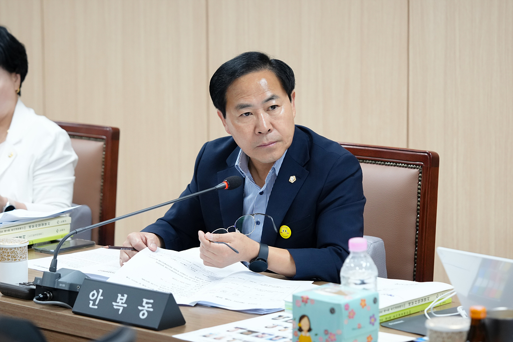 제287회 노원구의회 임시회 도시환경위원회 - 2