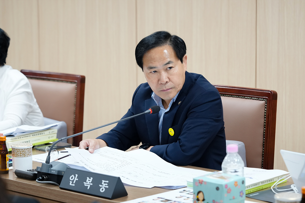 제287회 노원구의회 임시회 도시환경위원회 - 3