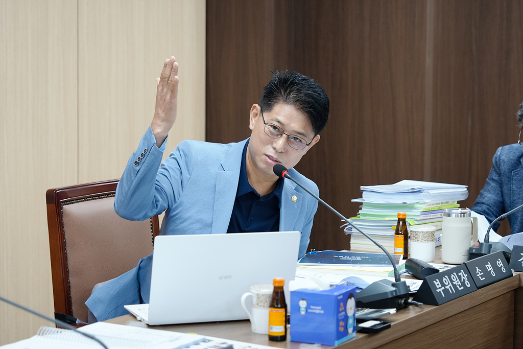 제287회 노원구의회 임시회 도시환경위원회 - 4