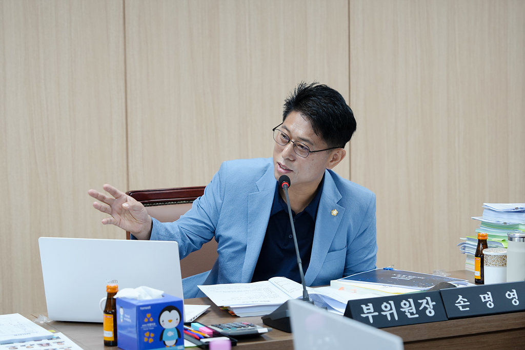 제287회 노원구의회 임시회 도시환경위원회 - 5