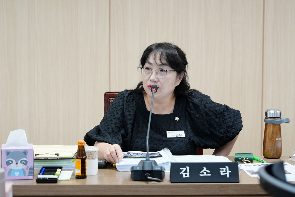 제287회 노원구의회 임시회 도시환경위원회 - 12