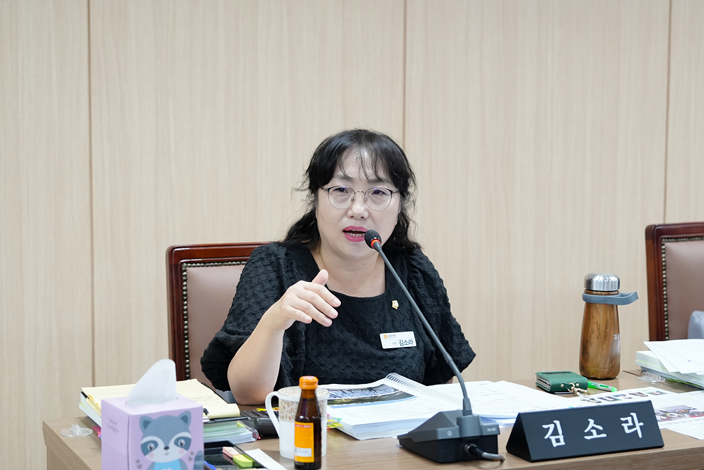 제287회 노원구의회 임시회 도시환경위원회 - 13