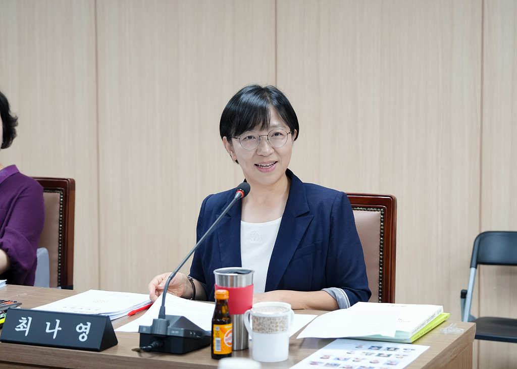 제287회 노원구의회 임시회 행정재경위원회 - 5