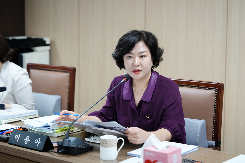 제287회 노원구의회 임시회 행정재경위원회 - 8