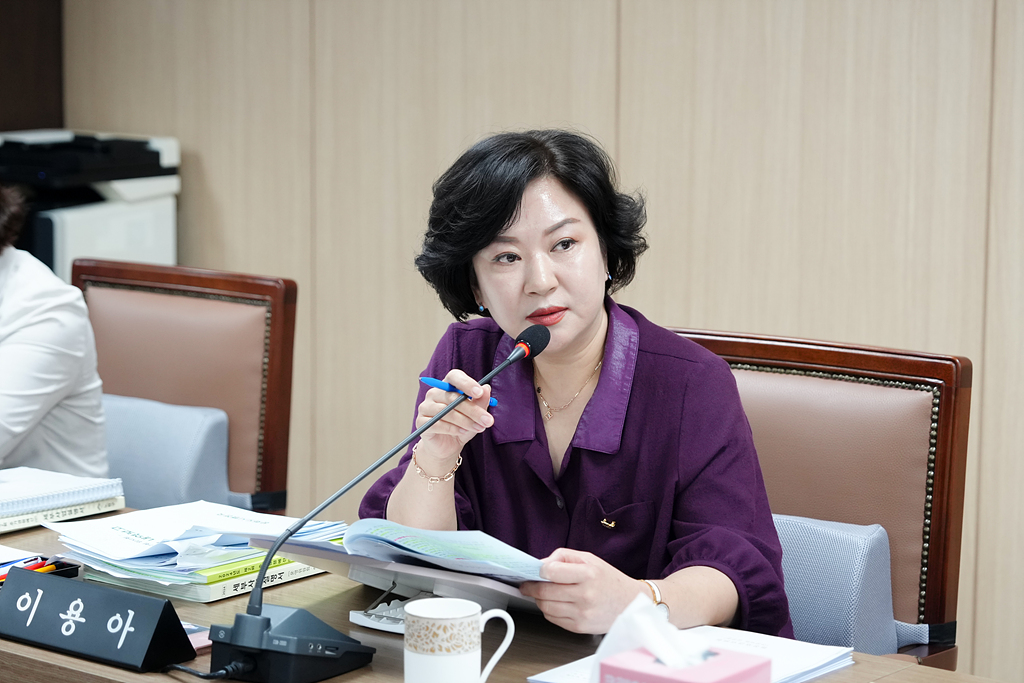 제287회 노원구의회 임시회 행정재경위원회 - 9