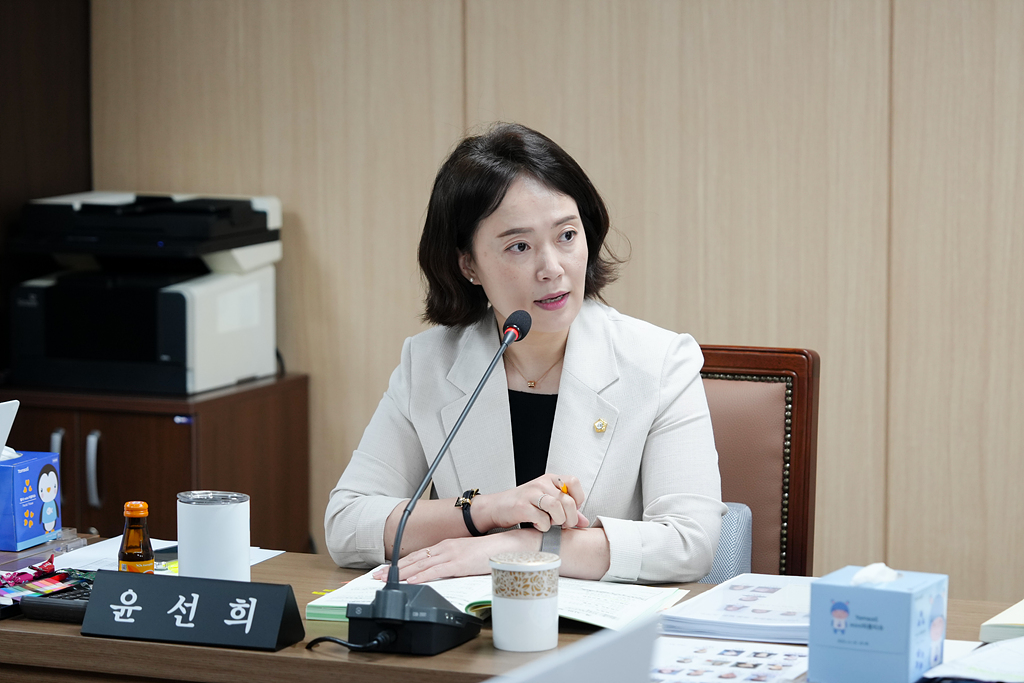 제287회 노원구의회 임시회 행정재경위원회 - 15