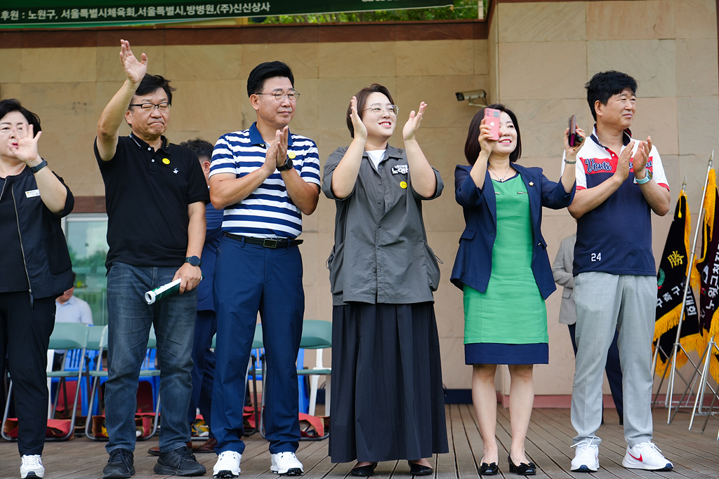 제35회 노원구청장기 축구대회 개회식 - 1