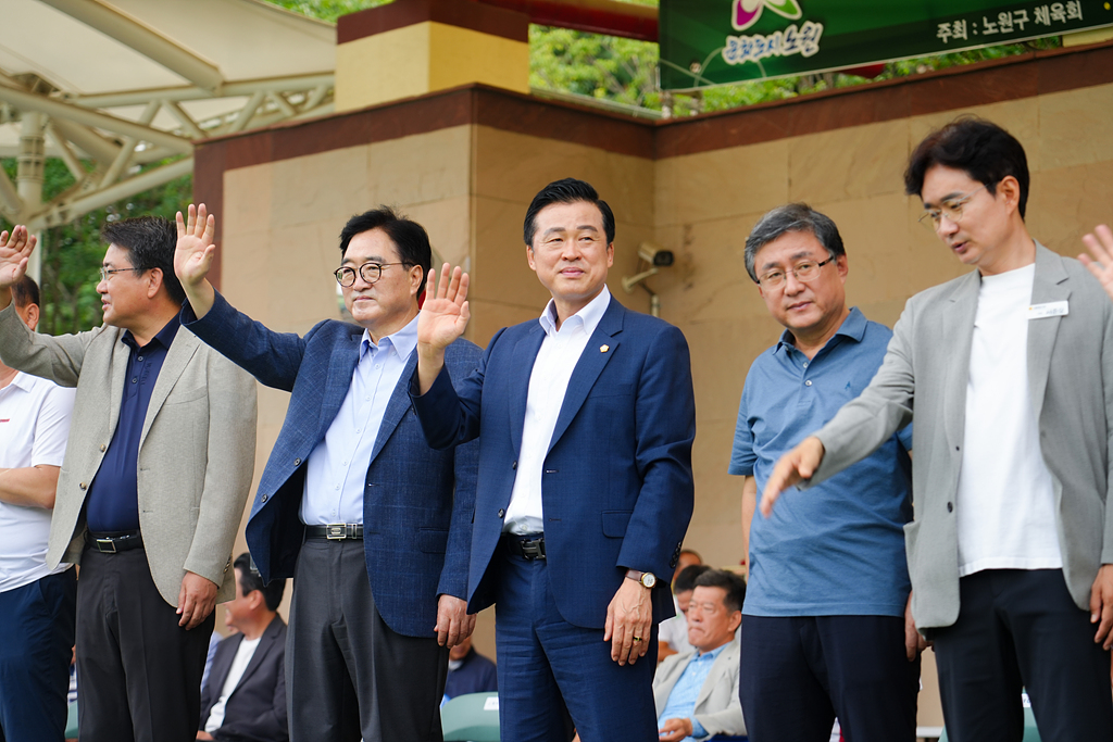 제35회 노원구청장기 축구대회 개회식 - 4