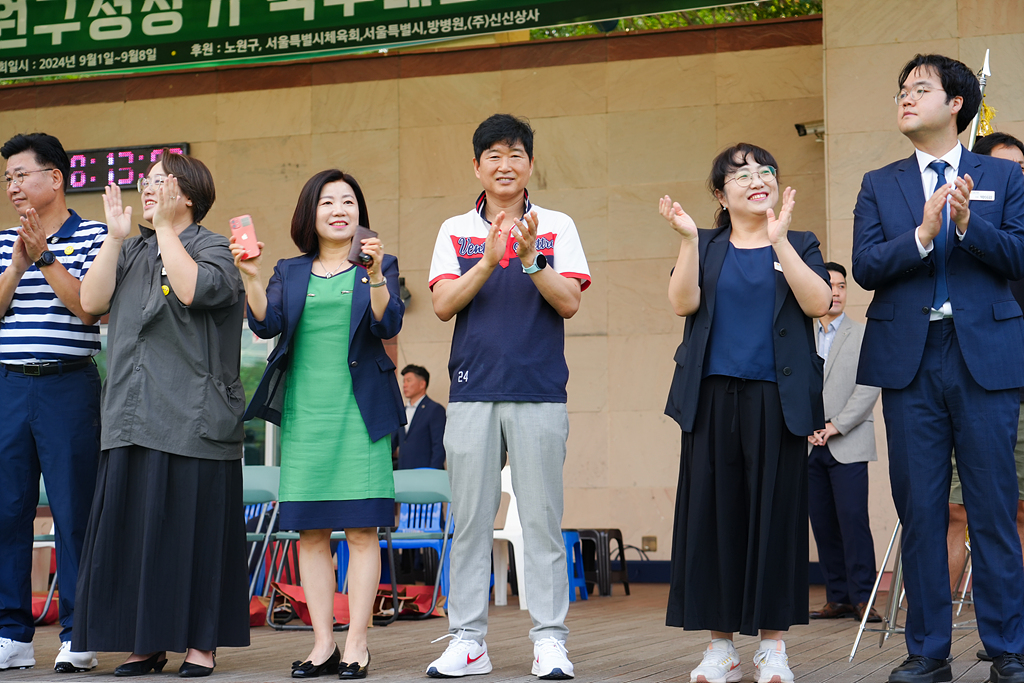 제35회 노원구청장기 축구대회 개회식 - 7