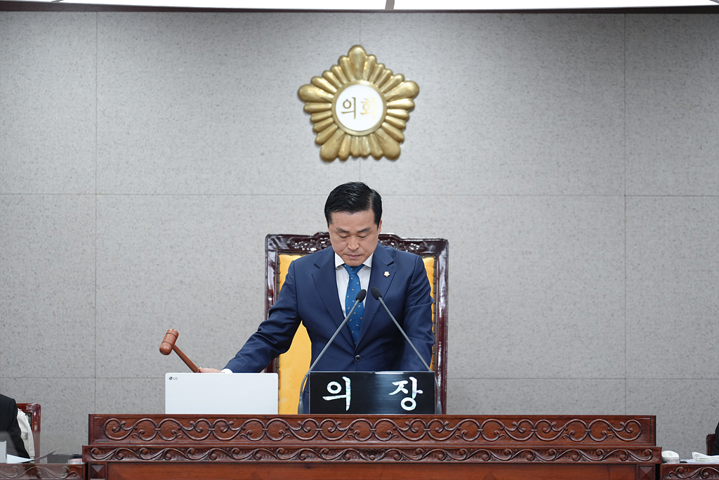 제289회 노원구의회 정례회 제2차 본회의 - 1