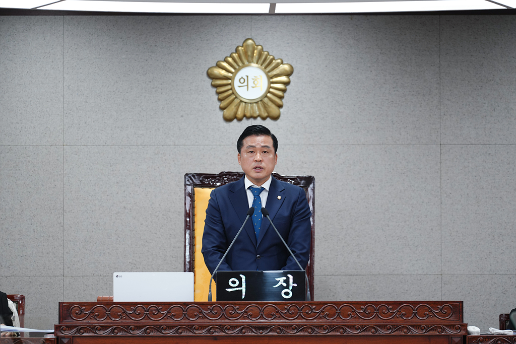 제289회 노원구의회 정례회 제2차 본회의 - 10