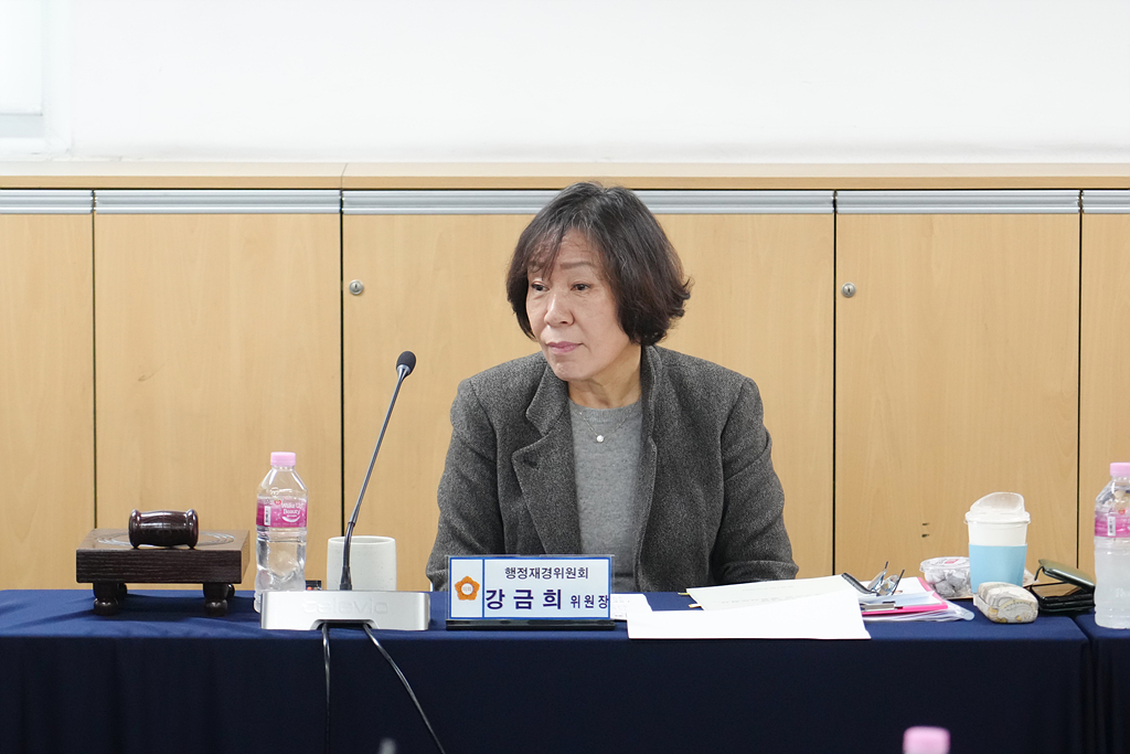 제289회 노원구의회 정례회 행정재경위원회 동행정사무감사(월계1동,중계4동) - 2