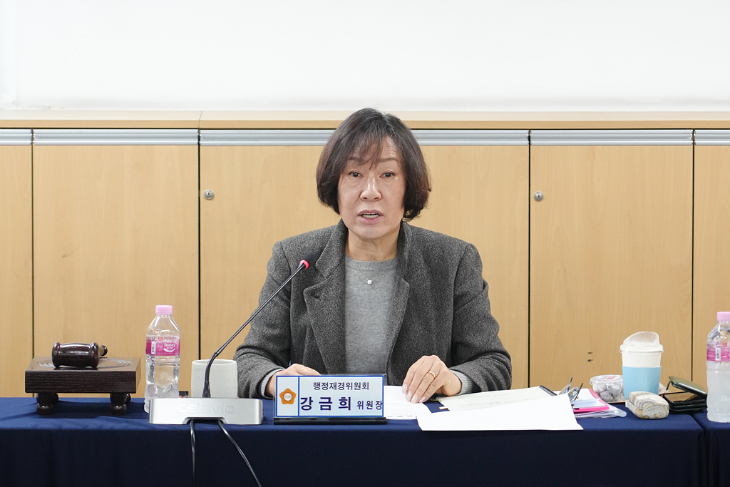 제289회 노원구의회 정례회 행정재경위원회 동행정사무감사(월계1동,중계4동) - 4