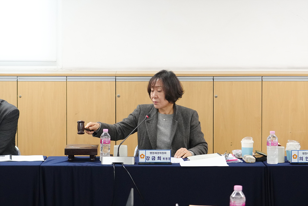 제289회 노원구의회 정례회 행정재경위원회 동행정사무감사(월계1동,중계4동) - 3