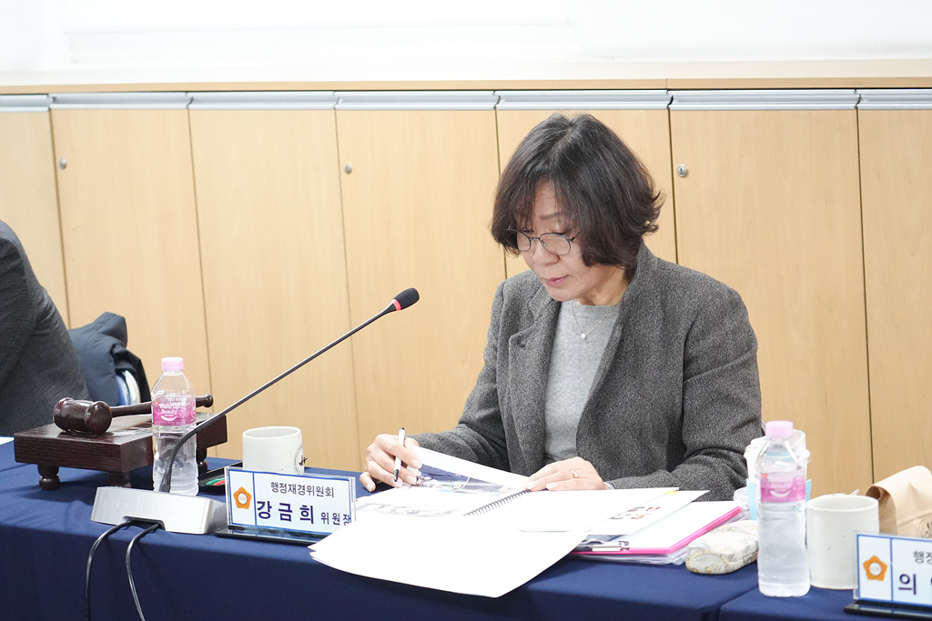 제289회 노원구의회 정례회 행정재경위원회 동행정사무감사(월계1동,중계4동) - 7