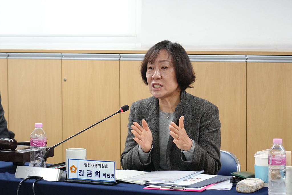 제289회 노원구의회 정례회 행정재경위원회 동행정사무감사(월계1동,중계4동) - 9