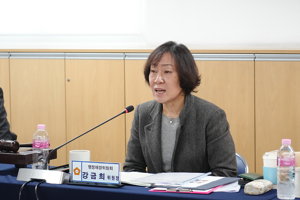 제289회 노원구의회 정례회 행정재경위원회 동행정사무감사(월계1동,중계4동) - 11
