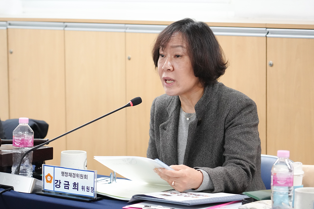 제289회 노원구의회 정례회 행정재경위원회 동행정사무감사(월계1동,중계4동) - 12