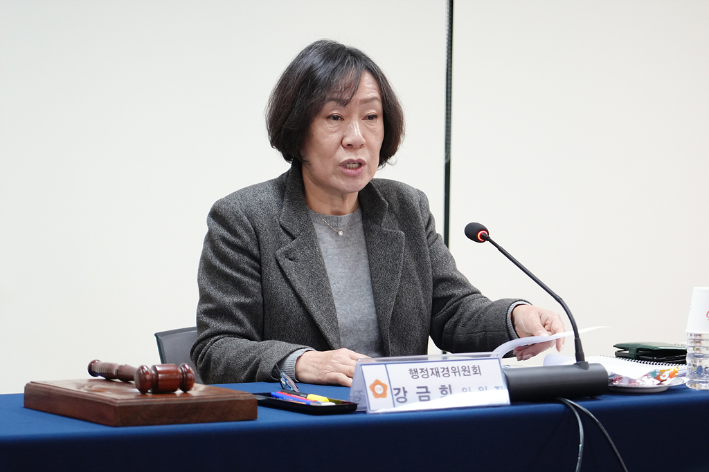 제289회 노원구의회 정례회 행정재경위원회 동행정사무감사(월계1동,중계4동) - 16