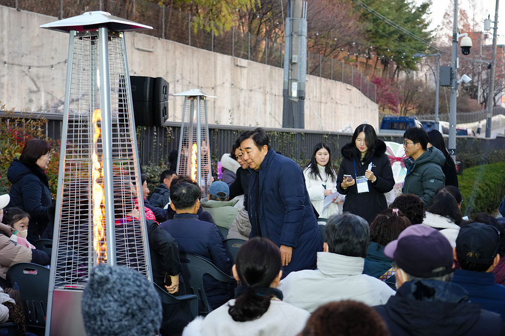 경춘선 공릉숲길 빛의 거리 점등식 및 단청부조 벽화 제막식 - 1