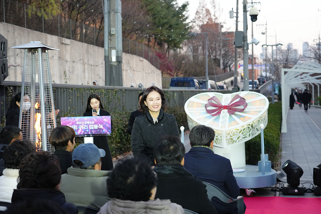 경춘선 공릉숲길 빛의 거리 점등식 및 단청부조 벽화 제막식 - 3