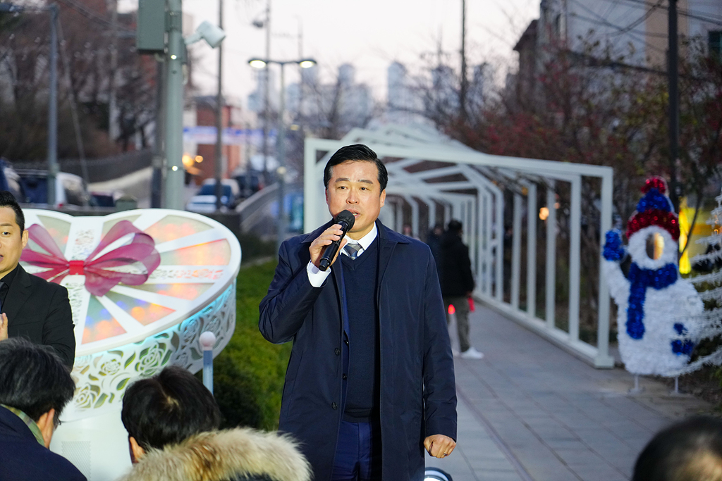 경춘선 공릉숲길 빛의 거리 점등식 및 단청부조 벽화 제막식 - 3