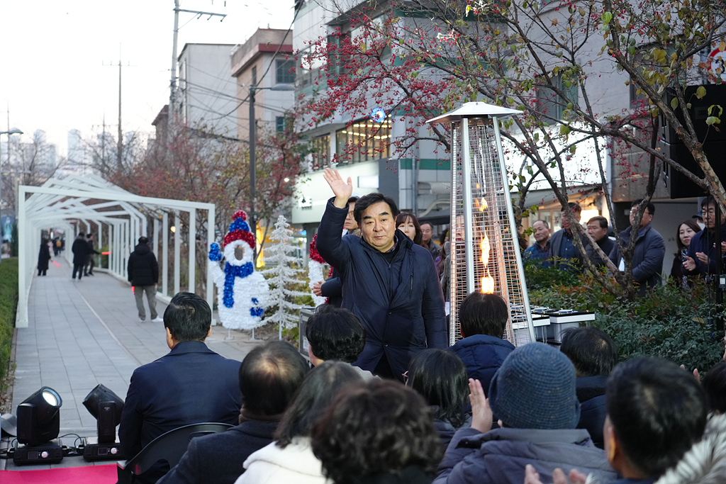 경춘선 공릉숲길 빛의 거리 점등식 및 단청부조 벽화 제막식 - 3