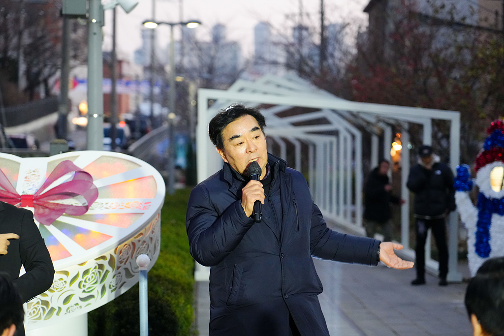 경춘선 공릉숲길 빛의 거리 점등식 및 단청부조 벽화 제막식 - 9