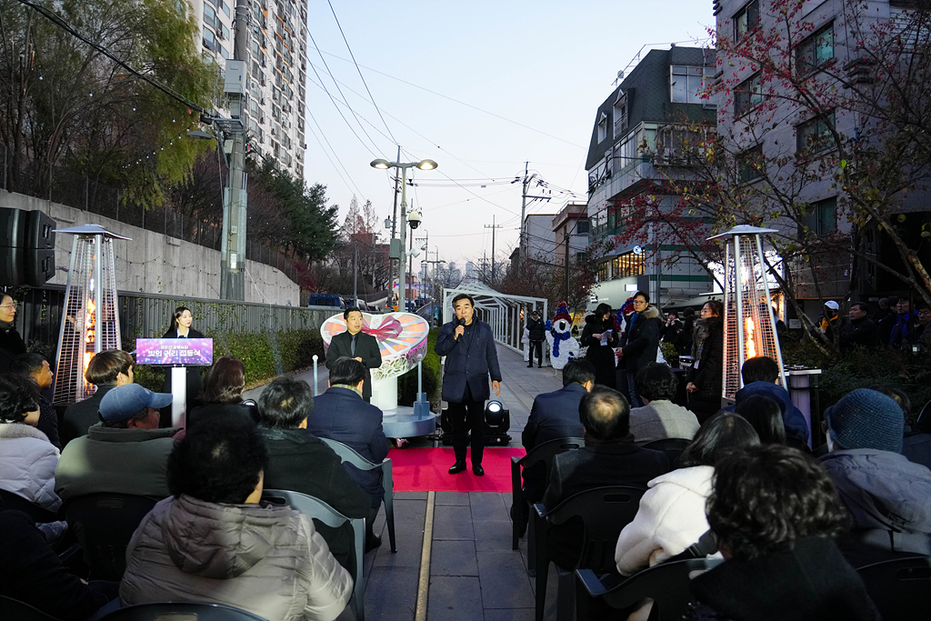 경춘선 공릉숲길 빛의 거리 점등식 및 단청부조 벽화 제막식 - 7