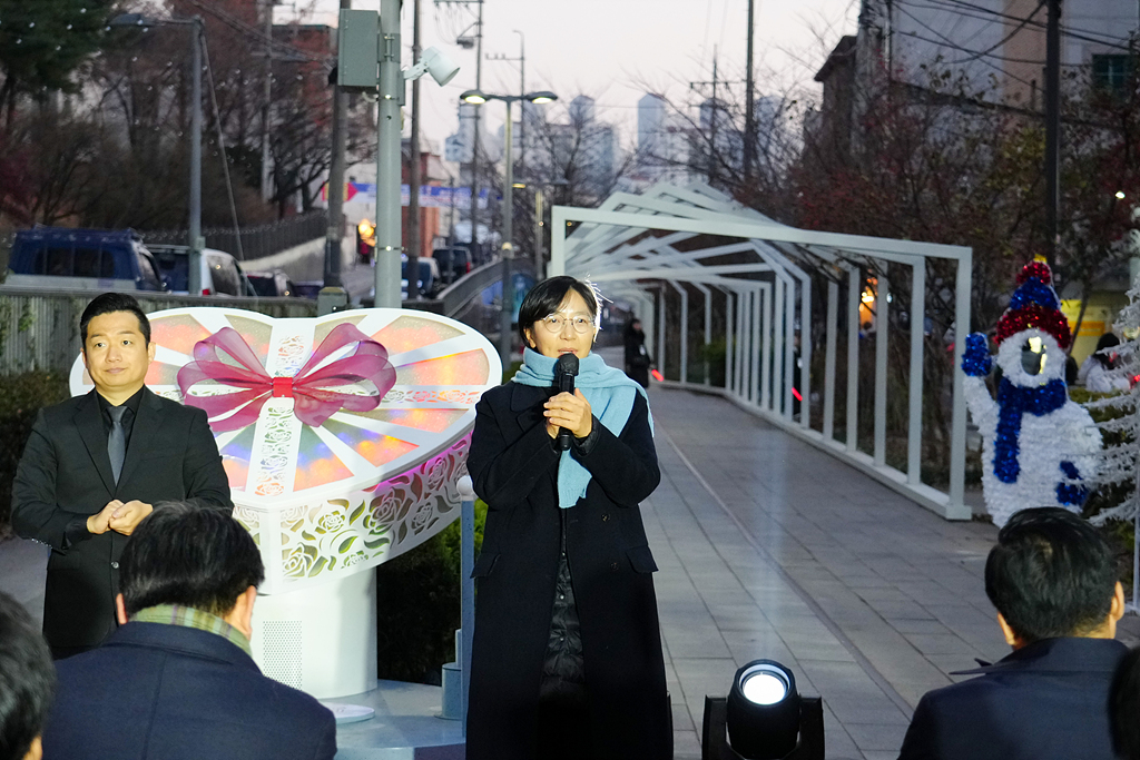 경춘선 공릉숲길 빛의 거리 점등식 및 단청부조 벽화 제막식 - 6