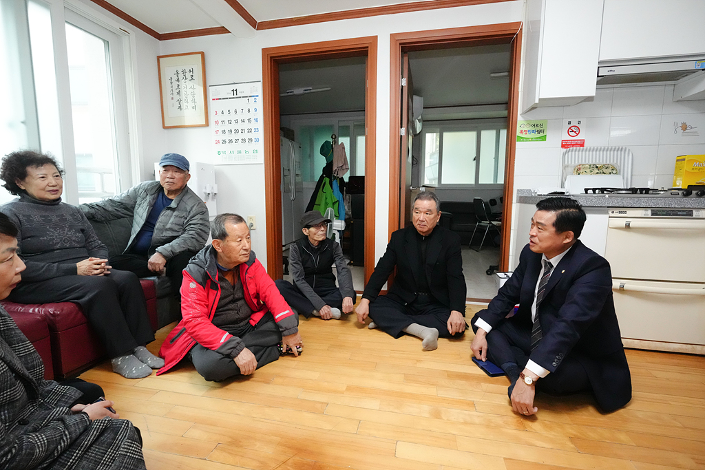 은행 마을 경로당 방문(한파쉼터) - 2