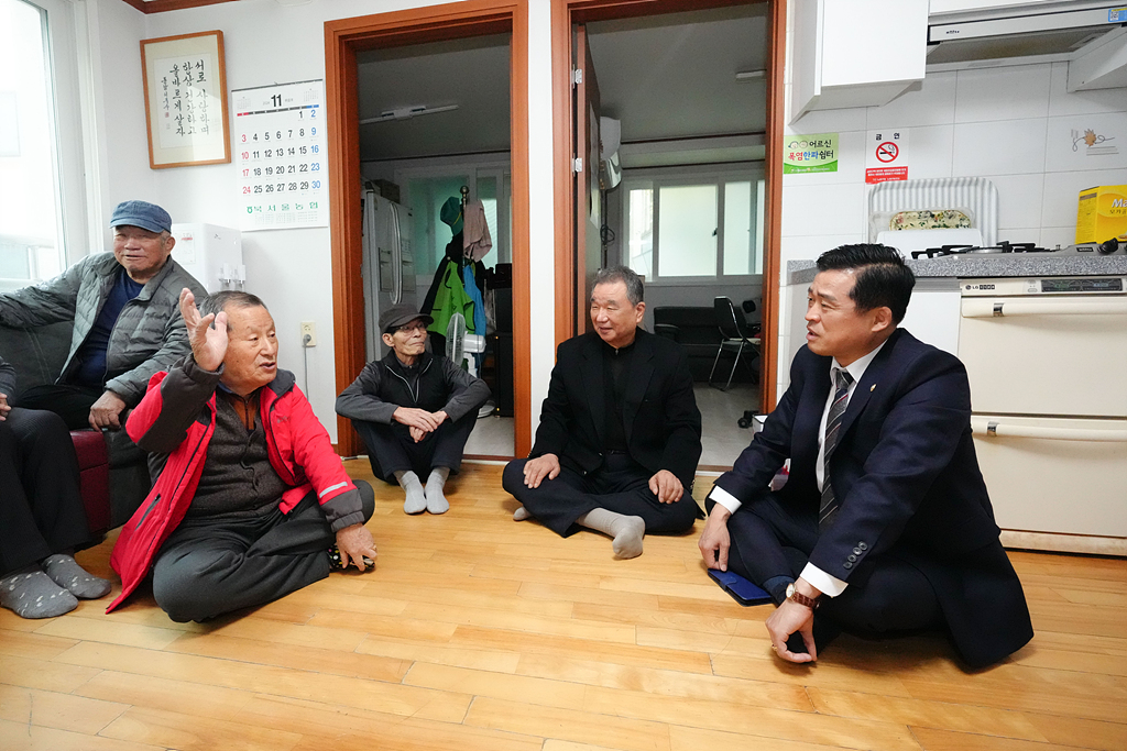 은행 마을 경로당 방문(한파쉼터) - 3