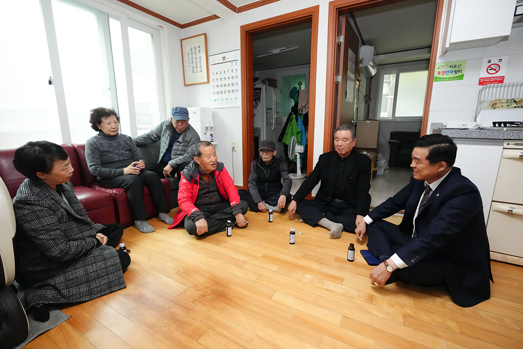 은행 마을 경로당 방문(한파쉼터) - 5