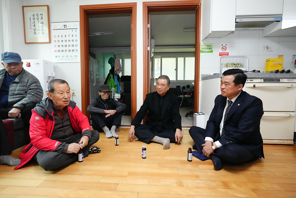 은행 마을 경로당 방문(한파쉼터) - 7