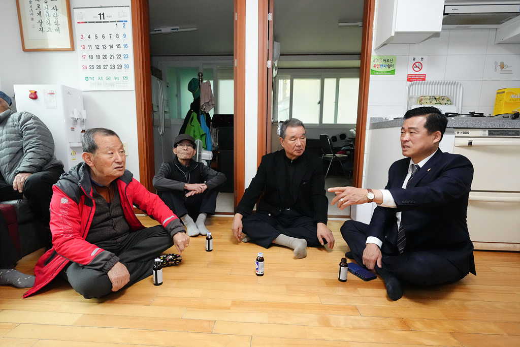 은행 마을 경로당 방문(한파쉼터) - 6