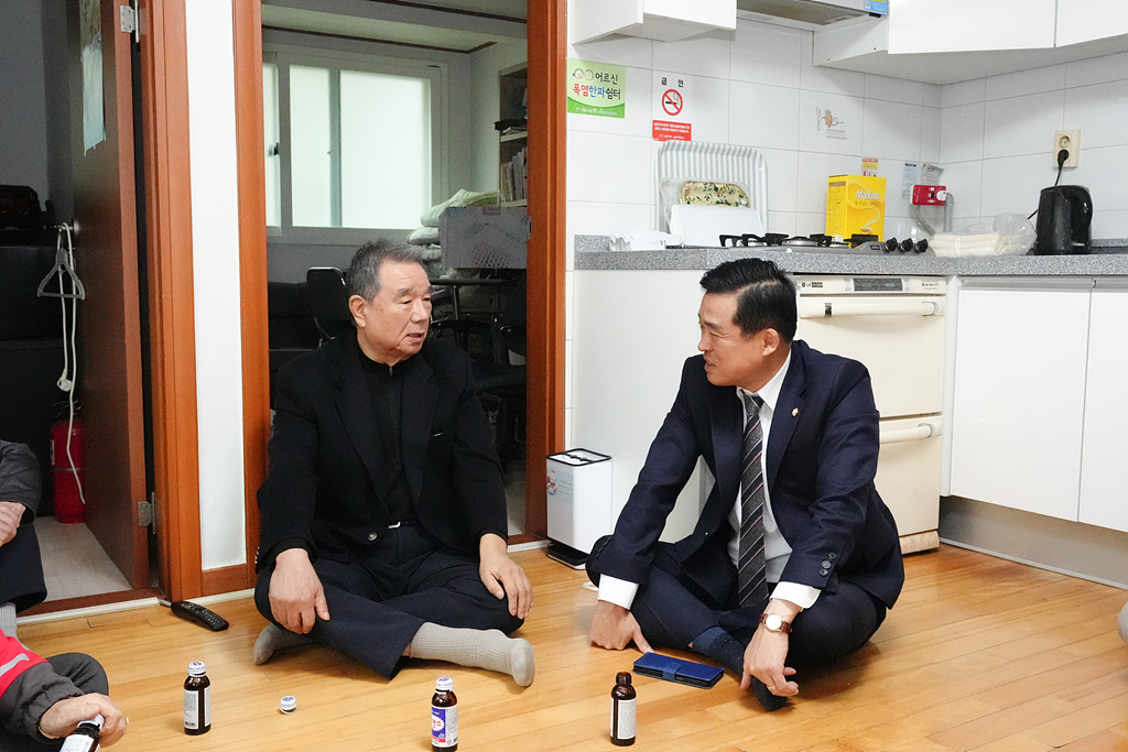 은행 마을 경로당 방문(한파쉼터) - 9