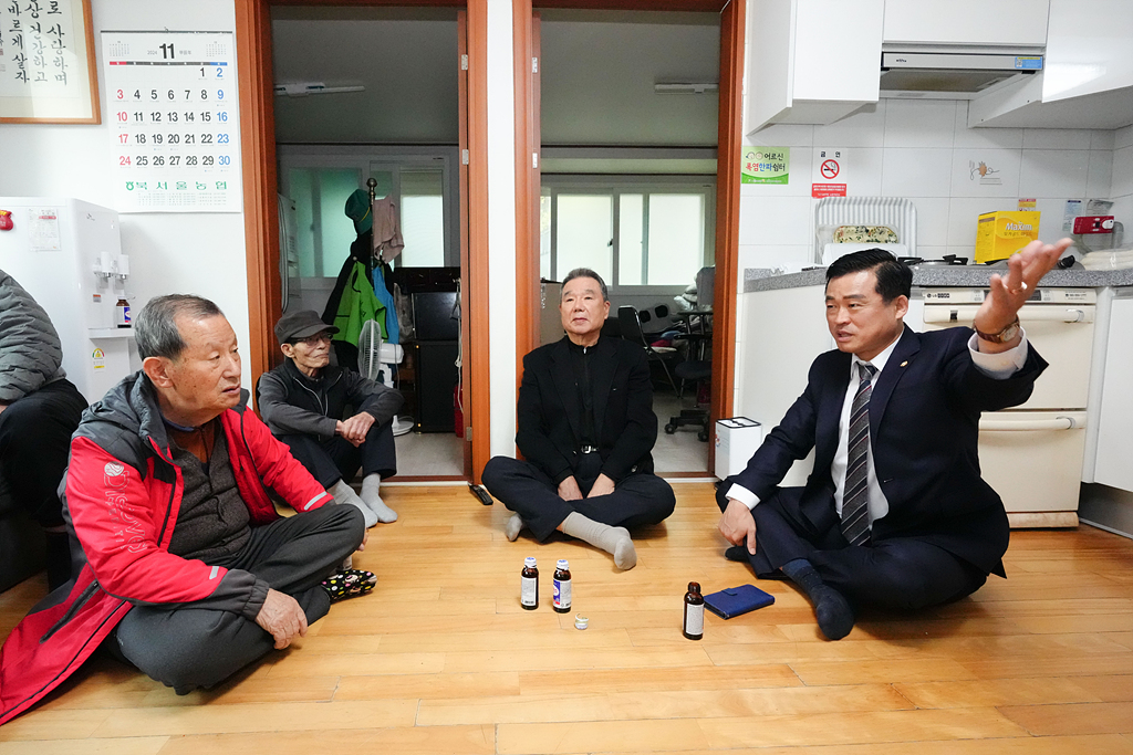 은행 마을 경로당 방문(한파쉼터) - 11