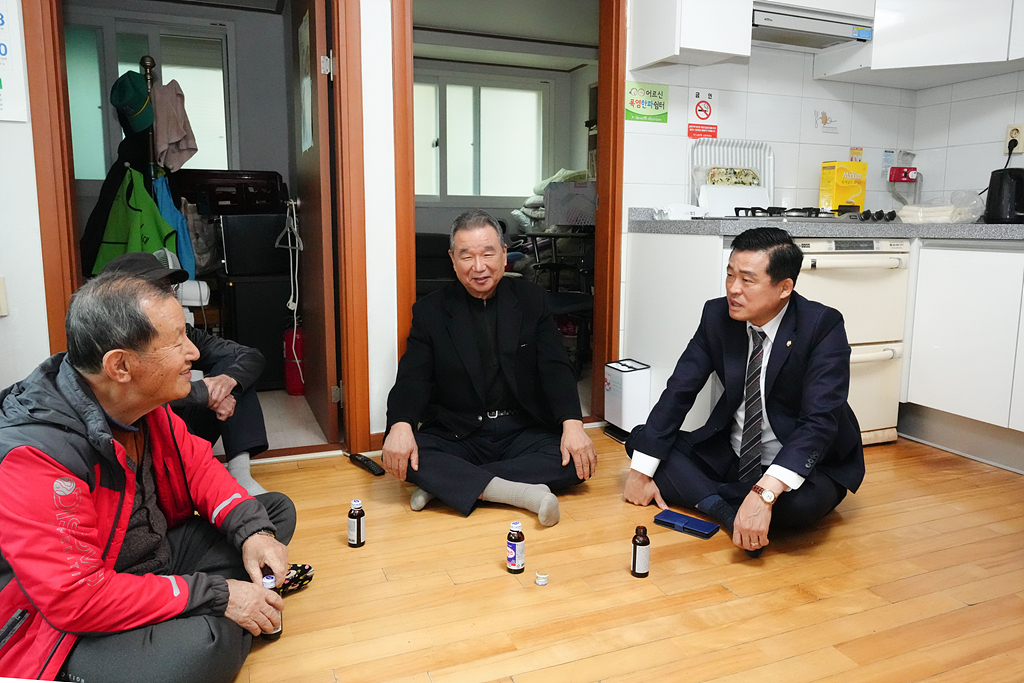 은행 마을 경로당 방문(한파쉼터) - 10