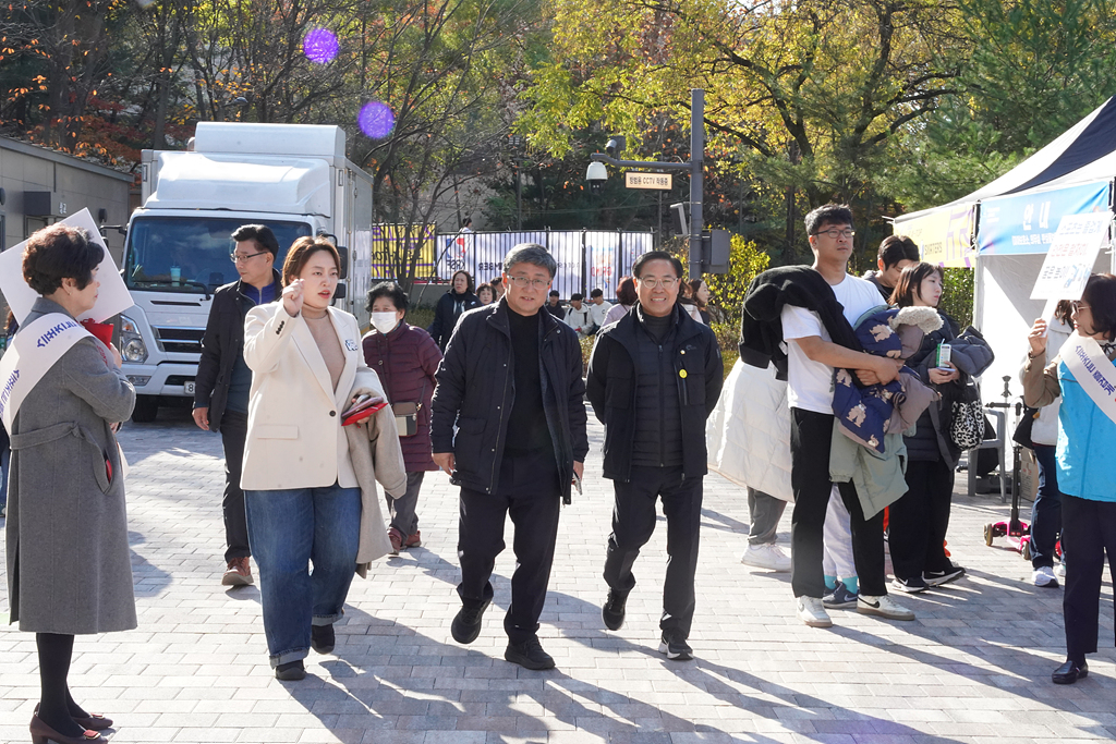  노해체육공원 노해청소년아지트 개장식 - 3