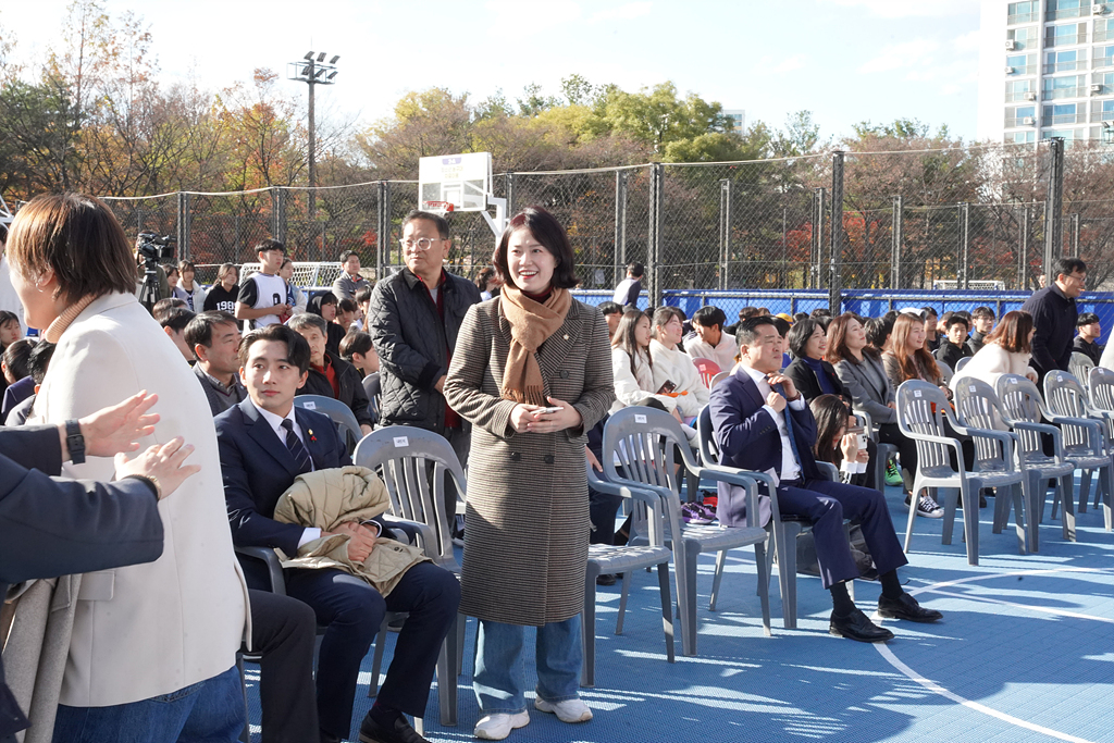  노해체육공원 노해청소년아지트 개장식 - 1