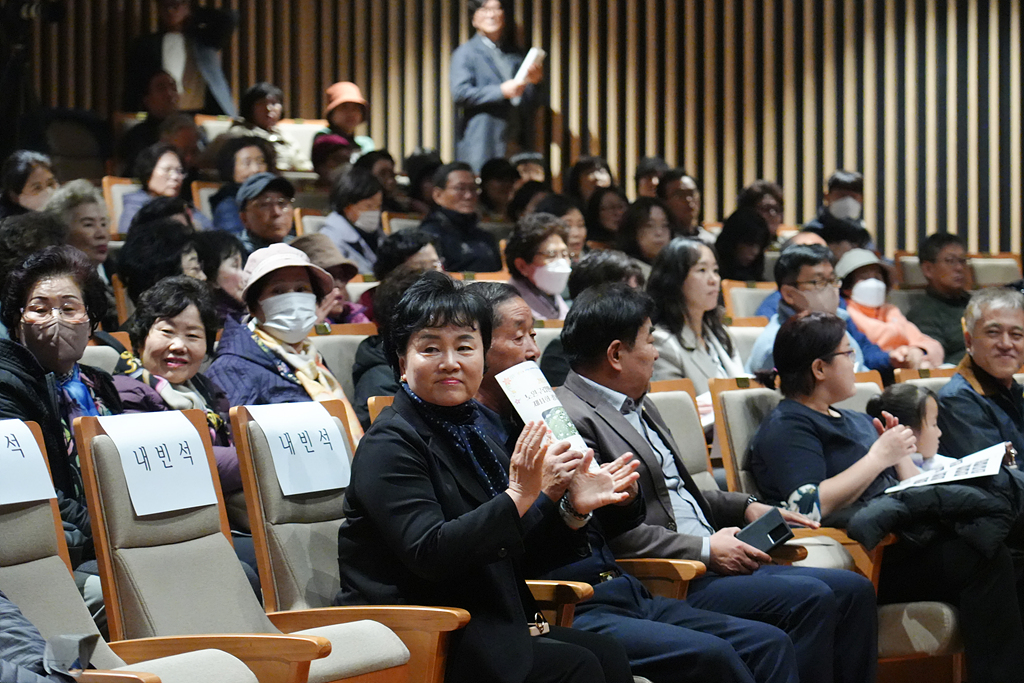 2024년 노원구립민속예술단 정기연주회 - 1