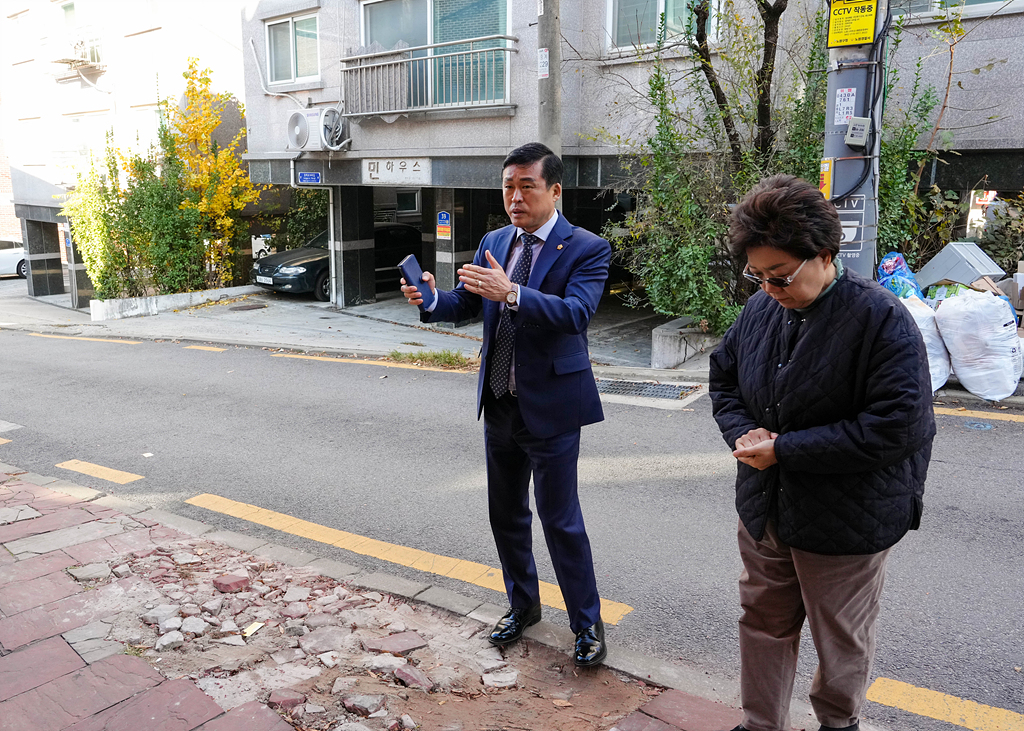 원암유치원 어린이보호 관련 현장민원 - 9