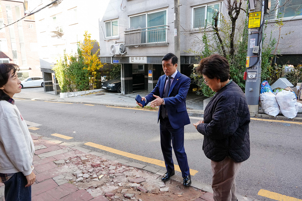 원암유치원 어린이보호 관련 현장민원 - 8