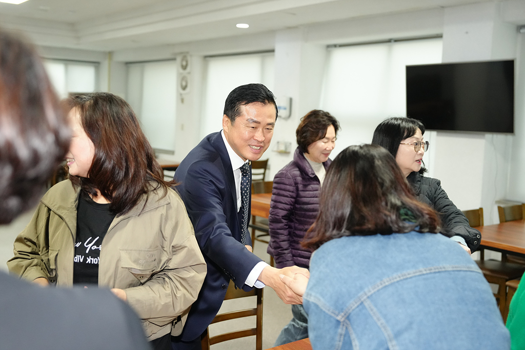 공릉동 주민과 함께 육사방문 - 1