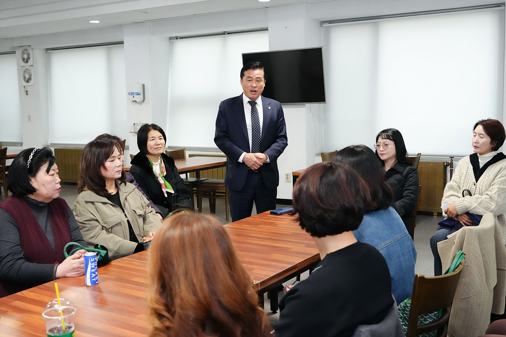 공릉동 주민과 함께 육사방문 - 3