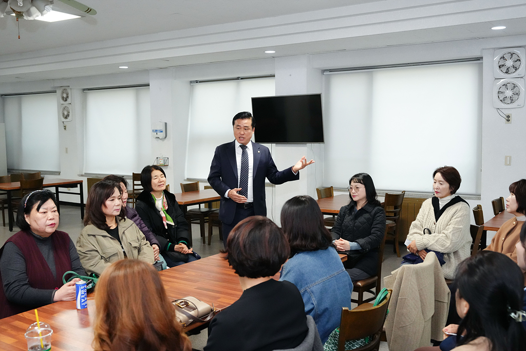 공릉동 주민과 함께 육사방문 - 2