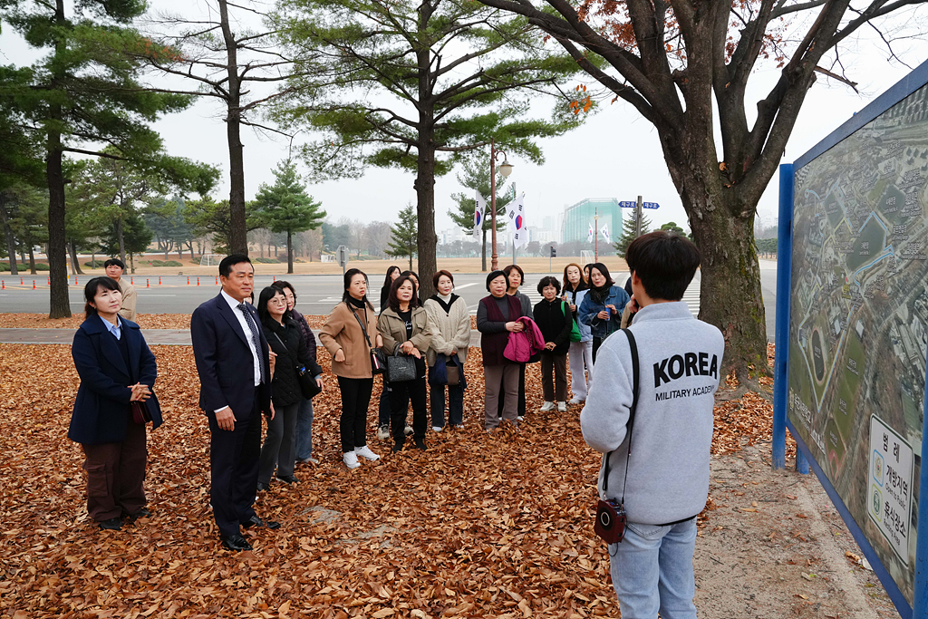 공릉동 주민과 함께 육사방문 - 8